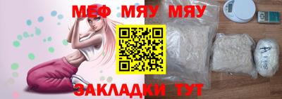 Альфа ПВП Нарткала