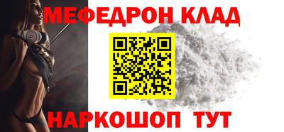 Альфа ПВП Нарткала