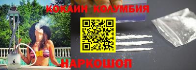ALPHA PVP Наро-Фоминск