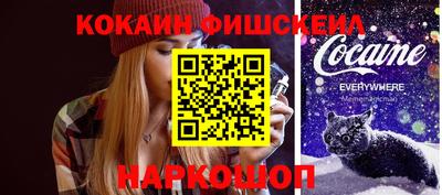 Альфа ПВП Нарткала