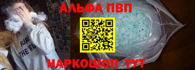 мефедрон VHQ Нальчик