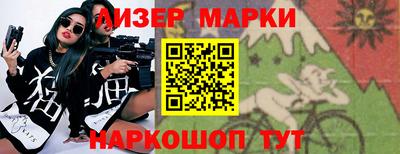 мефедрон VHQ Нальчик