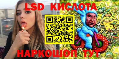 мефедрон VHQ Нальчик