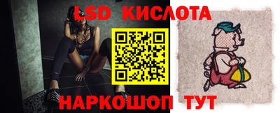 мефедрон VHQ Нальчик