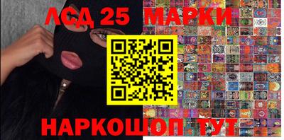 мефедрон VHQ Нальчик