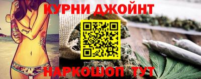 Альфа ПВП Нарткала