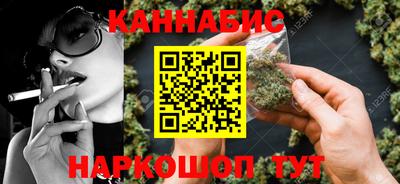 ALPHA PVP Наро-Фоминск