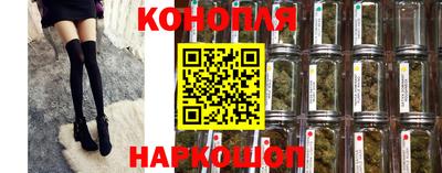 ALPHA PVP Наро-Фоминск