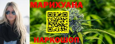 мефедрон VHQ Нальчик