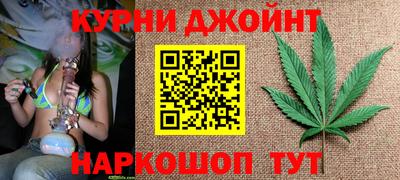 Альфа ПВП Нарткала
