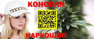 ALPHA PVP Наро-Фоминск