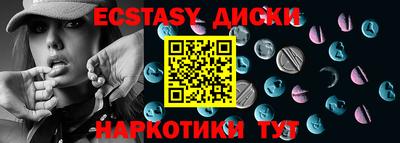 Альфа ПВП Нарткала