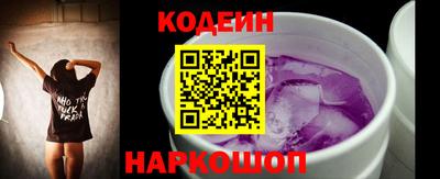 Альфа ПВП Нарткала