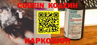 Альфа ПВП Нарткала