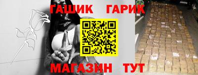 мефедрон VHQ Нальчик