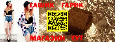 Альфа ПВП Нарткала