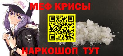 Альфа ПВП Нарткала