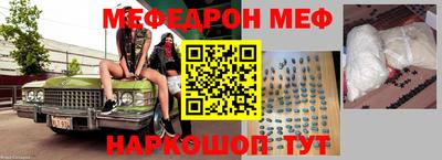 Альфа ПВП Нарткала