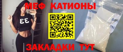 Альфа ПВП Нарткала